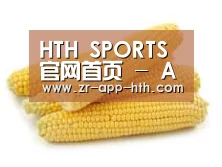 产品名称五