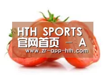 产品名称四