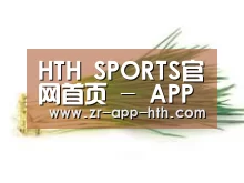 产品名称二