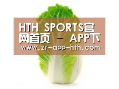 产品名称一