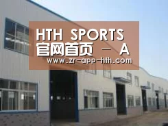 环境展示四
