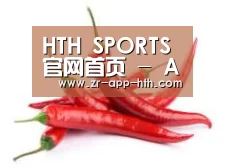 产品名称八
