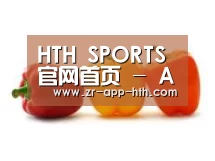 产品名称六(图1)