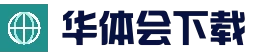 HTH SPORTS官网首页 - APP下载