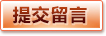HTH SPORTS官网首页 - APP下载