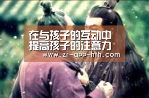 华体会体育APP下载官网