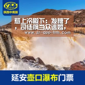华体会体育APP下载官网